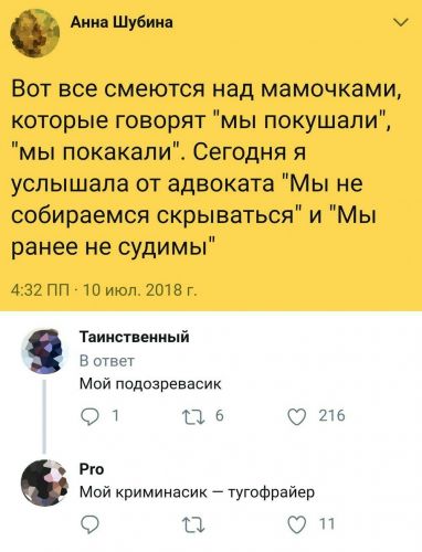 Принципы диетического питания после рвоты у ребенка