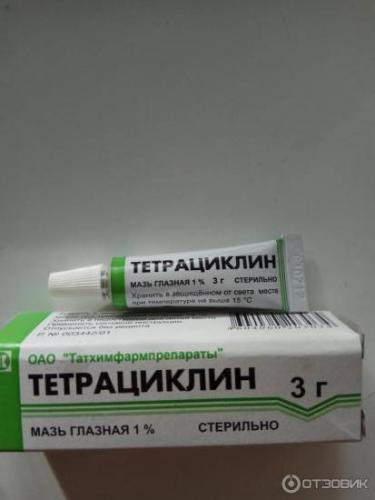 Как действует тетрациклин от прыщей в виде мази и таблеток
