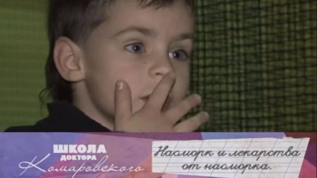 Кашель при аденоидах у детей