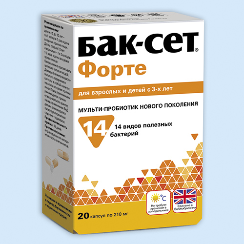 Сравнение хилака форте и линекса
