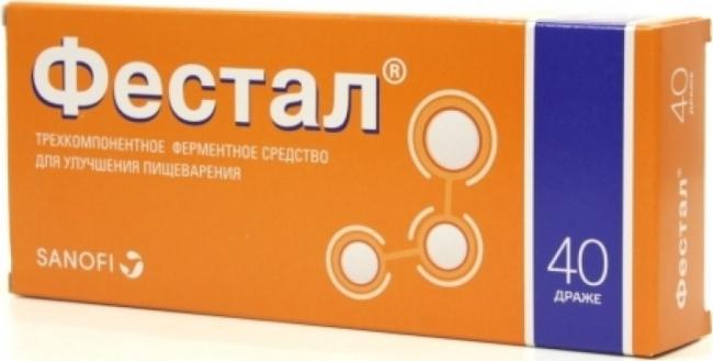 Фестал
