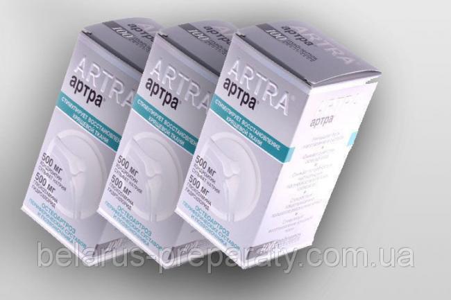 Артра