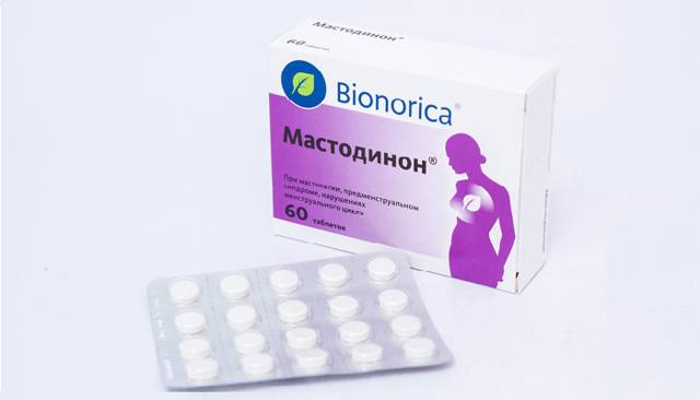 Капсулы индинол: инструкция, отзывы и мнения врачей