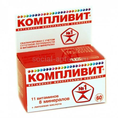 Липотропный фактор эвалар отзывы
