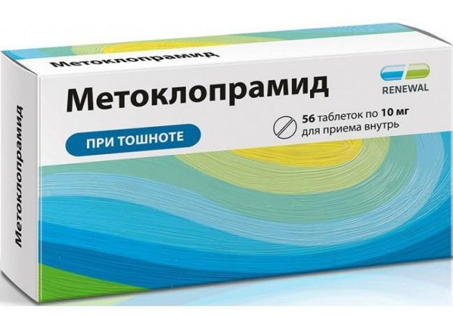 Дексаметазон Dexamethasone инструкция по применению