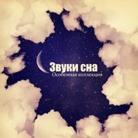 Лечение депрессии. лекарства от депрессии без рецептов. лечебная музыка от депрессии