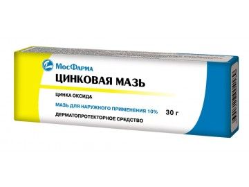 Салициловая мазь - показания, инструкция по применению, отзывы, цена