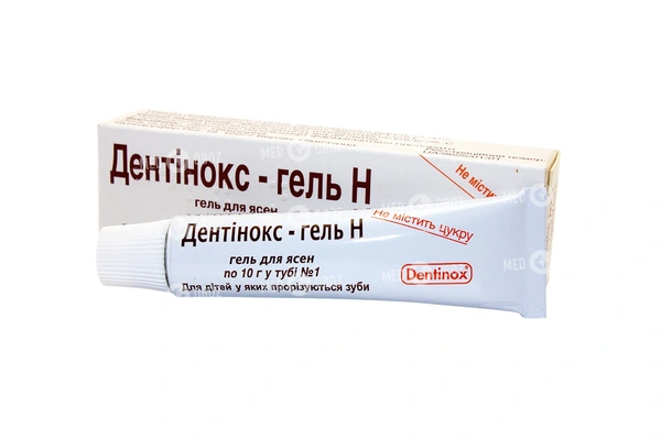 Дентинокс