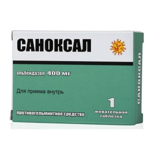 Альбендазол или немозол что лучше