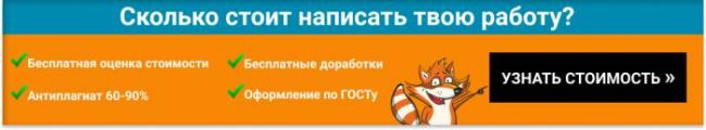 Роль молекулы днк в бактериальной клетке: просто о сложном