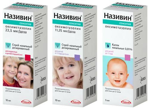 Самые хорошие капли в нос для детей от насморка