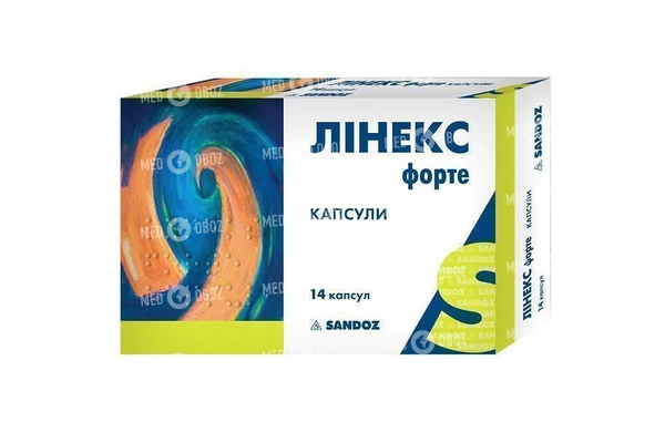 Линекс - дешевые аналоги и заменители для детей и взрослых - medzamena.ru