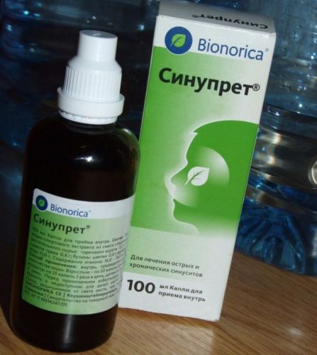 Синупрет: инструкция по применению, аналоги и отзывы, цены в аптеках россии