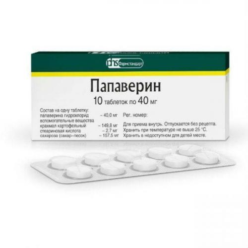 Лечение тугоухости