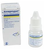 Действие препарата аломид