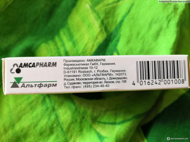 Свечи ноноксинол