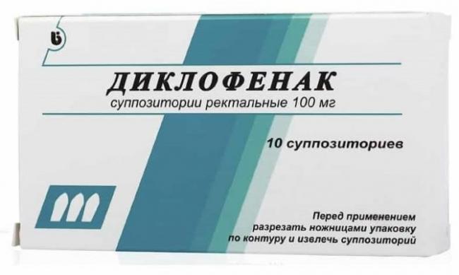 «лонгидаза» (уколы): инструкция по применению, показания, отзывы