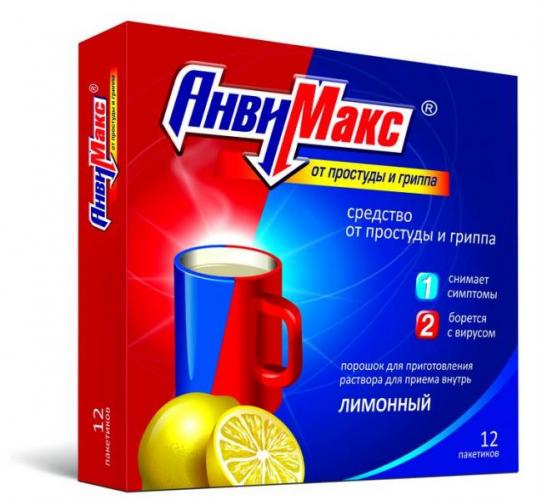 Противовоспалительные препараты при простуде