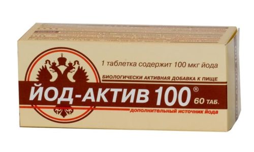 Бад "йод-актив": отзывы. "йод-актив": показания, инструкция, дозировка, цены