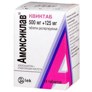 Можно ли вылечить ангину у ребенка без антибиотиков?