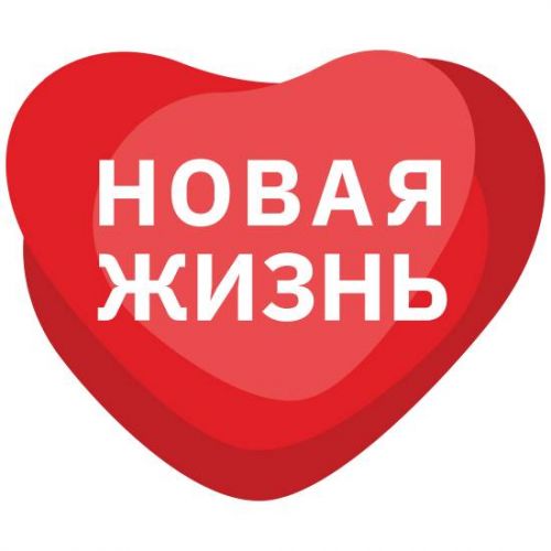 Ци-клим инструкция по применению