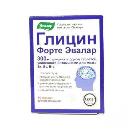 Глицин: инструкция по применению и для чего он нужен, цена, отзывы, аналоги