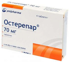 Бивалос инструкция по применению отзывы врачей и больных почему запрещен в европе