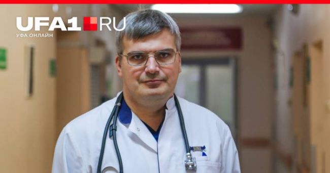 Всё о тромбозе