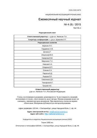 Плохие или хорошие: бактерии вокруг нас