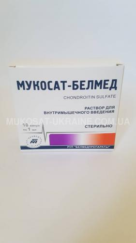 Мукосат