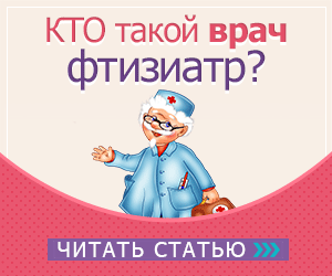 Что лучше при кашле бромгексин или амбробене для детей и взрослых
