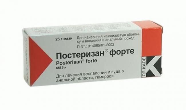 Свечи от геморроя постеризан