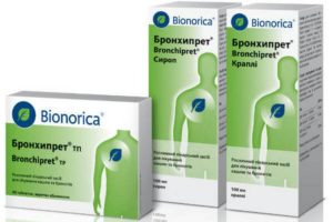 Вальцит – инструкция по применению, показания, дозы, аналоги