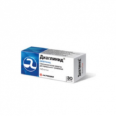 Препарат "джардинс": инструкция по применению, отзывы, аналоги, фото, производитель