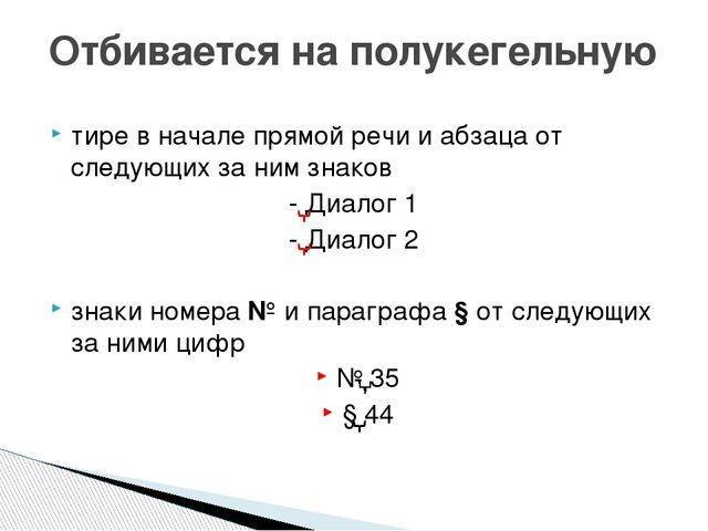 Проведение пробы манту