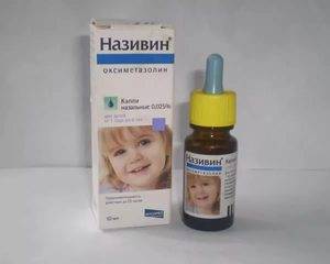 Називин капли назальные 0,011