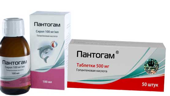 Энцефабол ...... стоит ли давать? - энцефабол отзывы - запись пользователя maria dr (id1066625) в сообществе детские болезни от года до трех в категории неврология - babyblog.ru