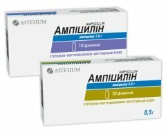 Таблетки ампициллин