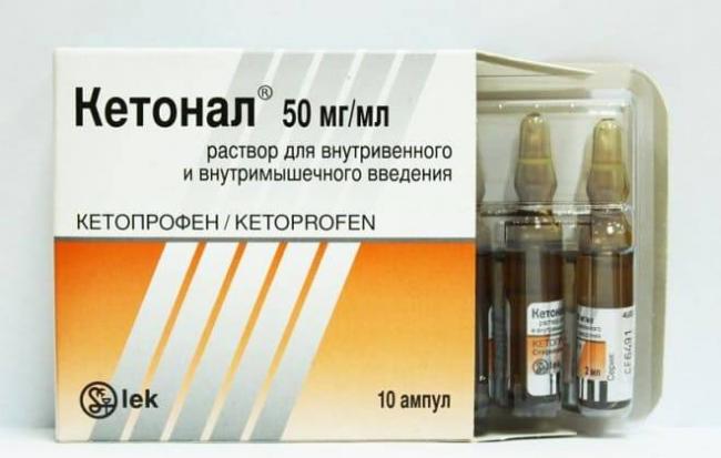Какие уколы при радикулите поясничном отделе позвоночника