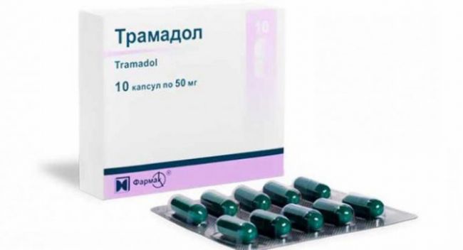 Трамадол: обезболивающее в таблетках и ампулах, инструкция по применению