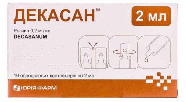 Декасан