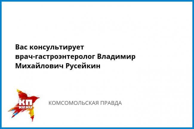 Диета «стол №2» при гастрите с пониженной кислотностью