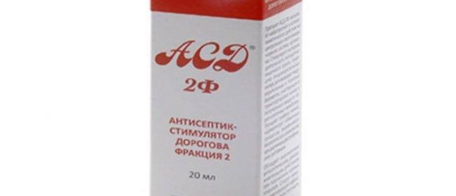 Капли для кошек ЭКС-5 - инструкция по применению, состав и особенности
