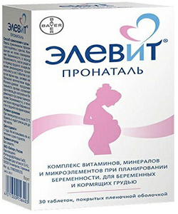 Витамины группы b в таблетках. названия препаратов, какие комплексы лучше принимать. цены
