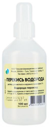 Нетрадиционный взгляд на лечебные свойства перекиси водорода