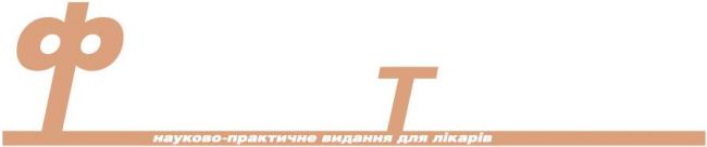 Хронический компенсированный тонзиллит лечение