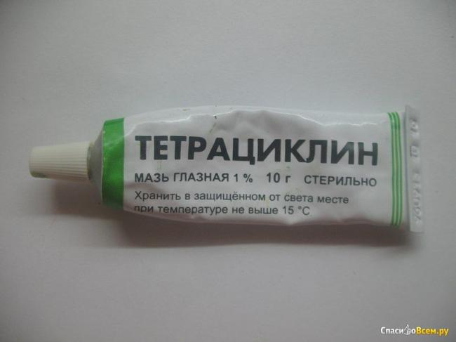 Как действует тетрациклин от прыщей в виде мази и таблеток