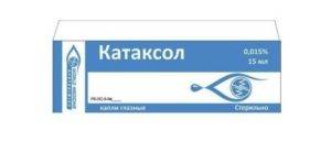 Какие капли от катаракты лучше