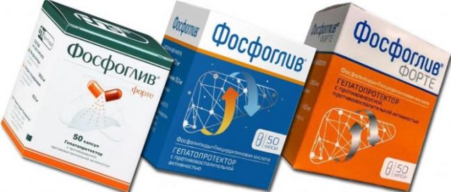 Фосфоглив – инструкция по применению, аналоги, цена и отзывы