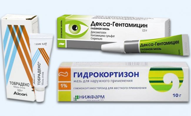 Тетрациклиновая мазь при коньюктивите